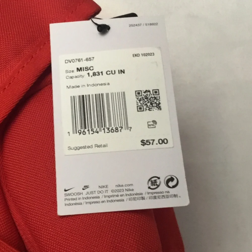 Nike this vibrant